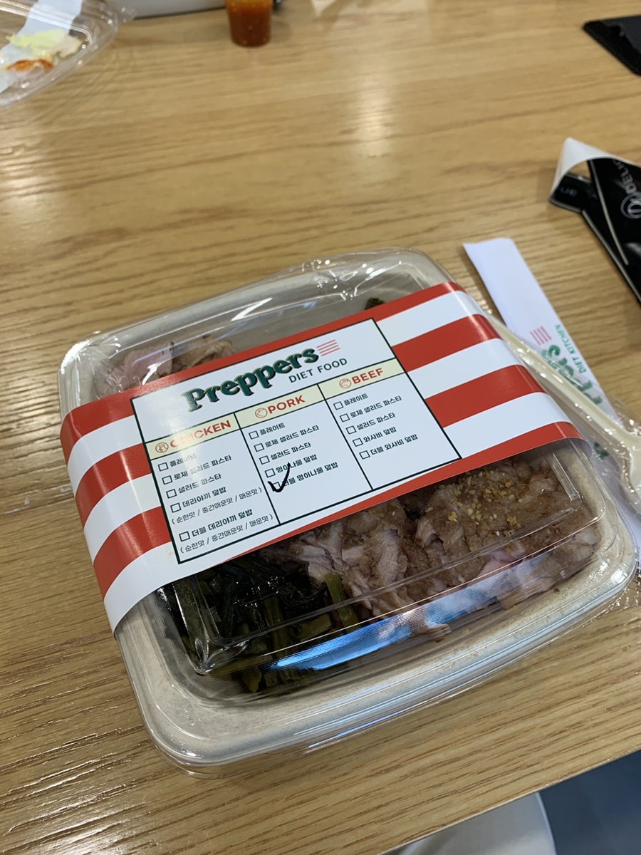 석기시대만화방 이미지