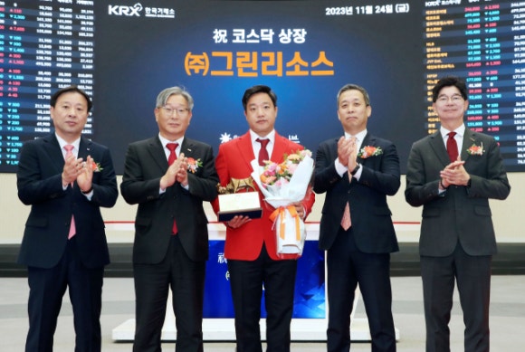 그린엔지니어링주 이미지