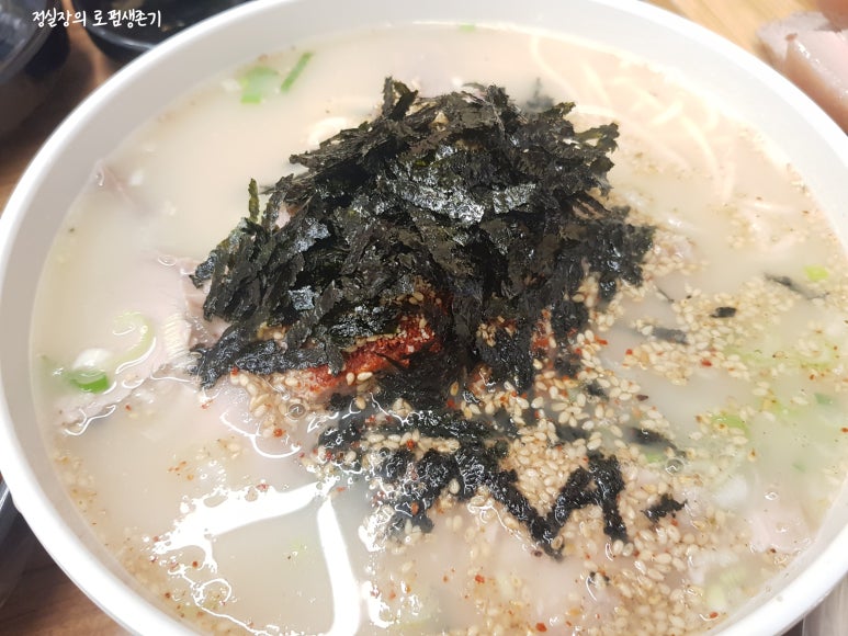 원조오막집국수 이미지