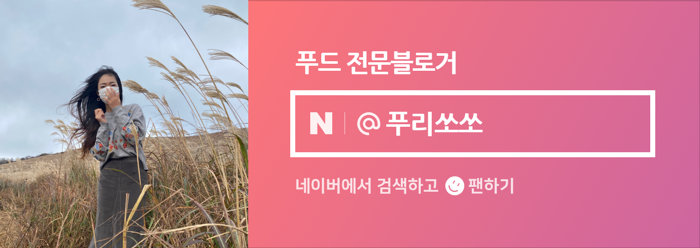 다인음악학원 이미지