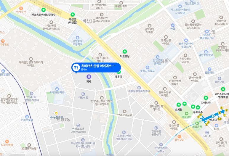 유미해장국 이미지