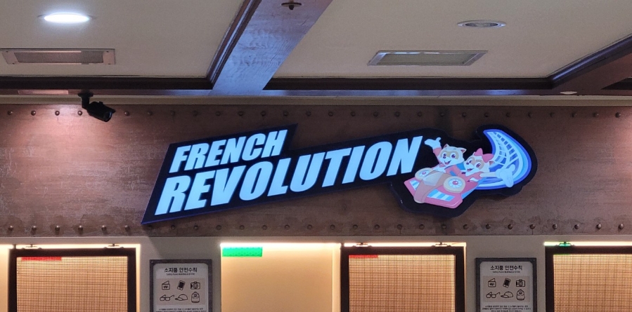 엔커넥트 이미지