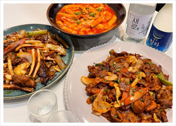 서양포차 이미지