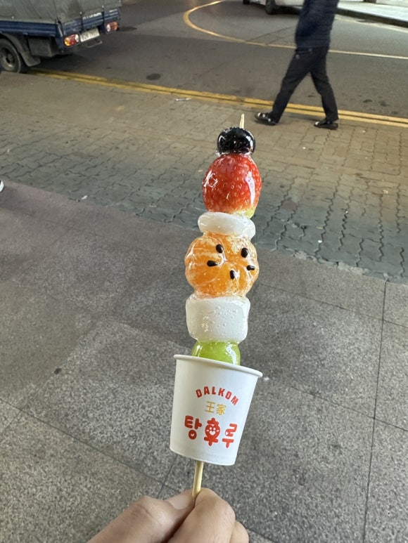 더벤티양주덕정점 이미지