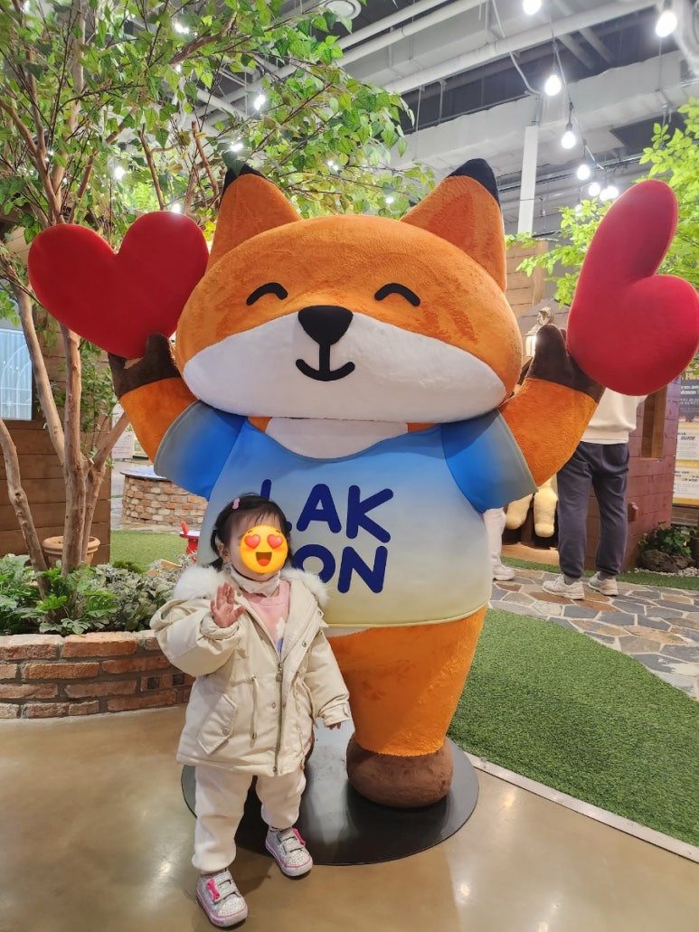 스피드메이트동탄 이미지