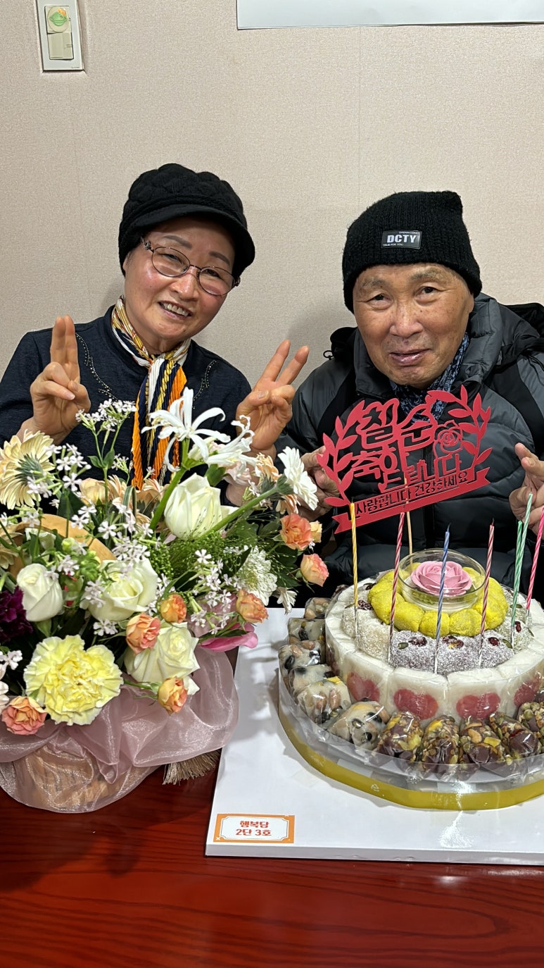 리븐(Lieben) 이미지