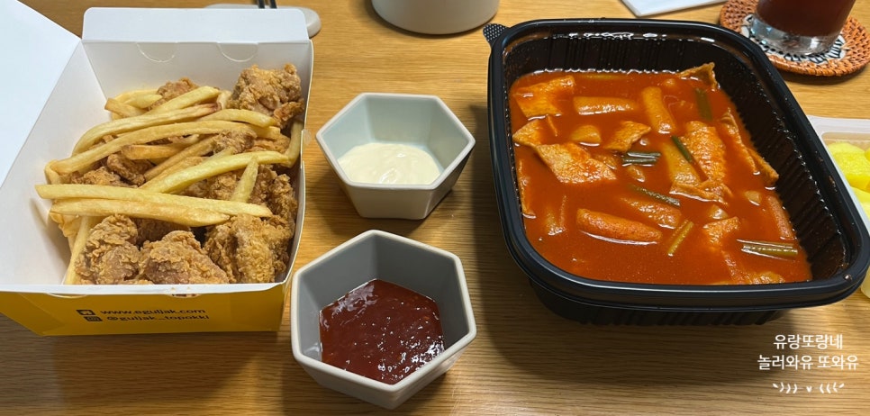 걸작떡볶이치킨전남 이미지
