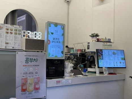 탑텐배곧점 이미지
