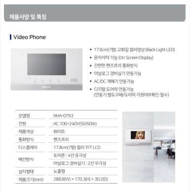태양비디오 이미지