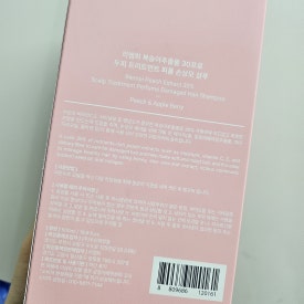 리엠 이미지