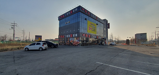 화화돼지왕갈비 이미지