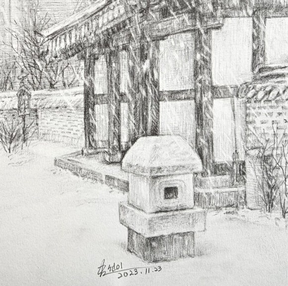 그림방 이미지