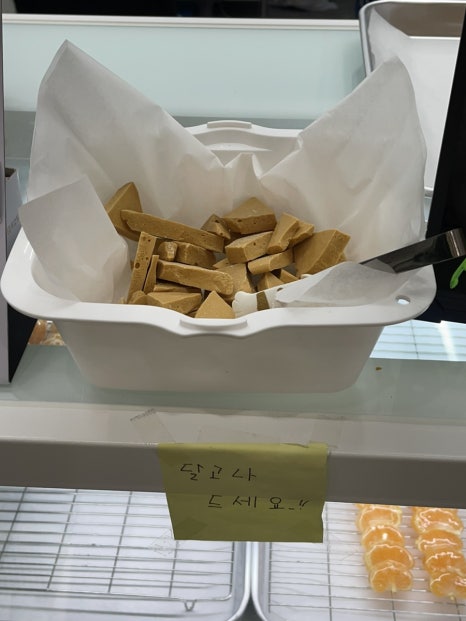 동탄시범단지점 이미지
