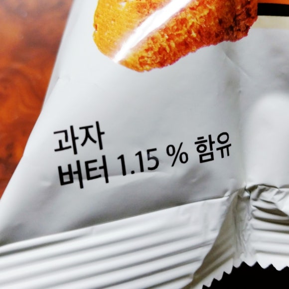 (주)한영식품 이미지