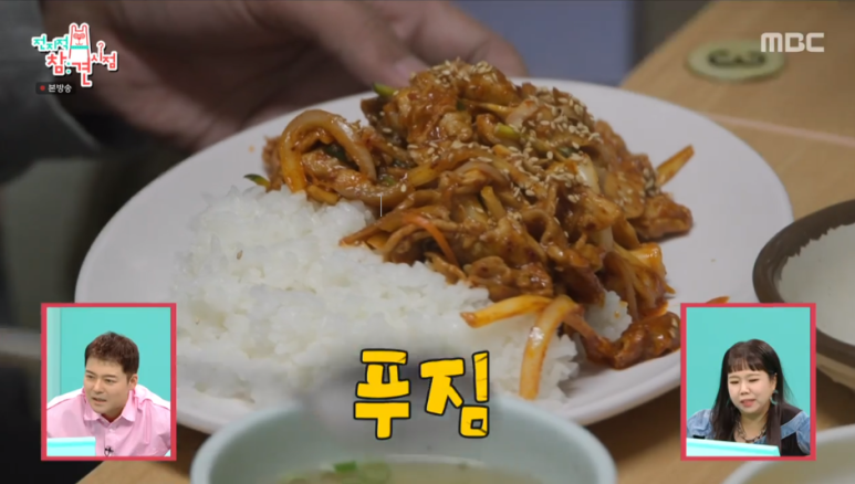 매점식당 이미지