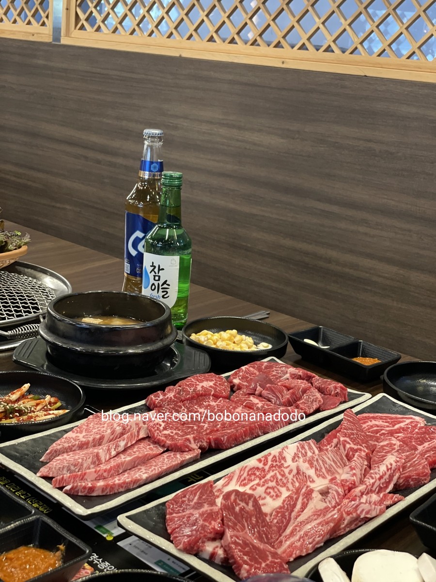 웃소한우 이미지