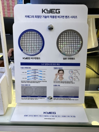 피자스쿨수완점 이미지
