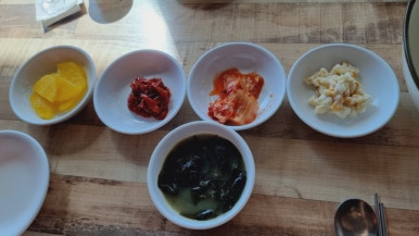 수진네횟집 이미지