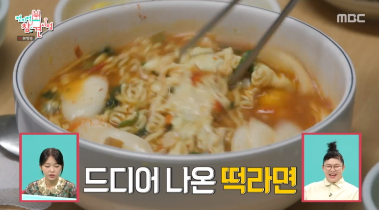 매점식당 이미지
