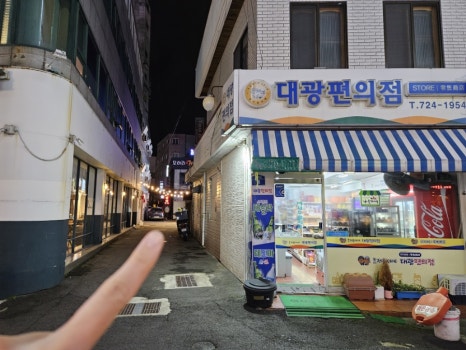 던킨제주시청점 이미지
