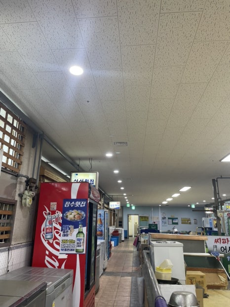 장수횟집 이미지