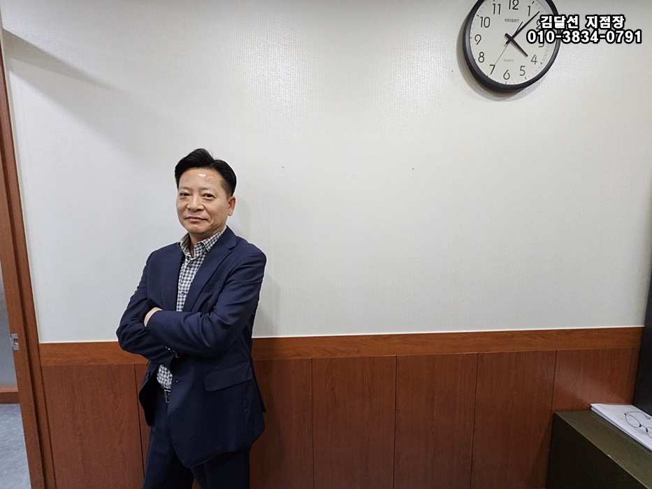 나라신용정보(주) 이미지