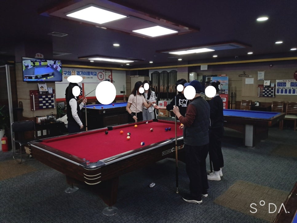 고길동당구클럽 이미지