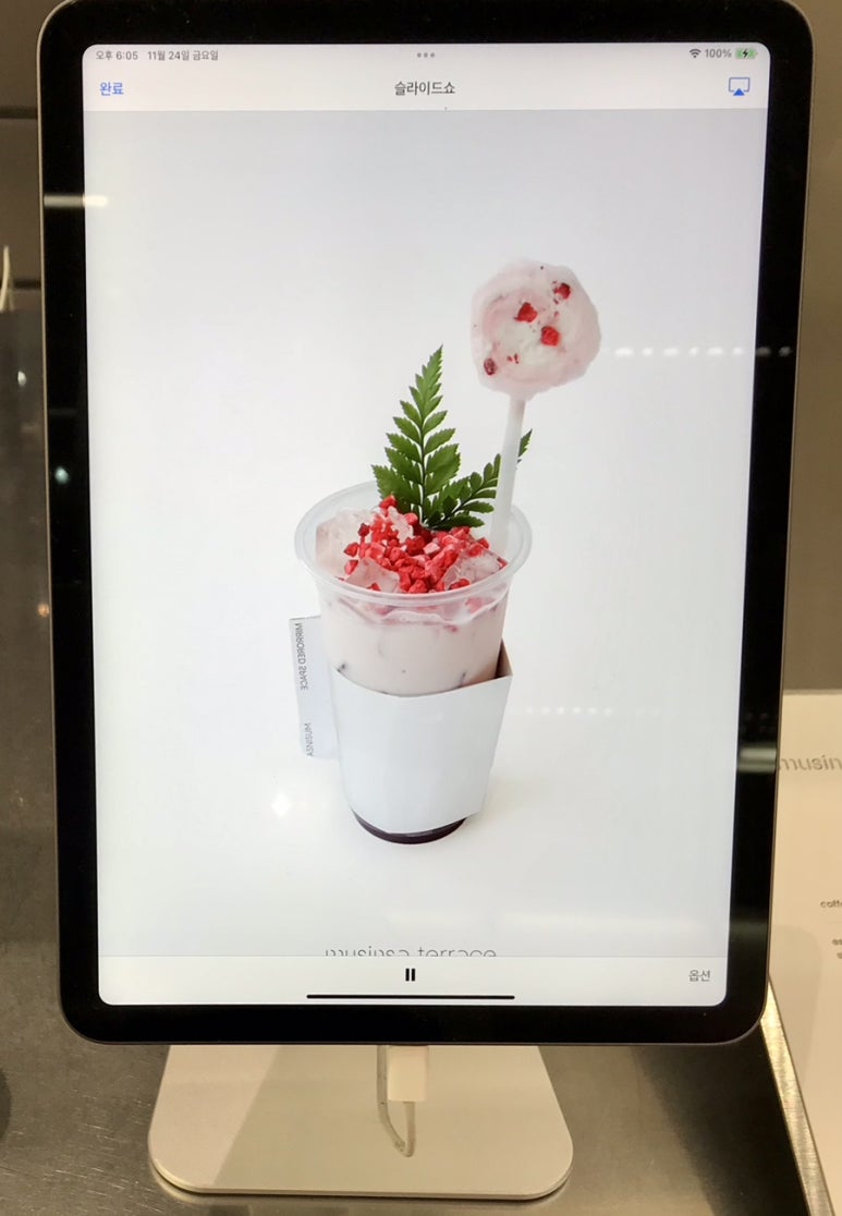 미뇽스토어 이미지