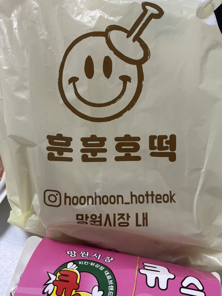 할미꿀호떡 이미지