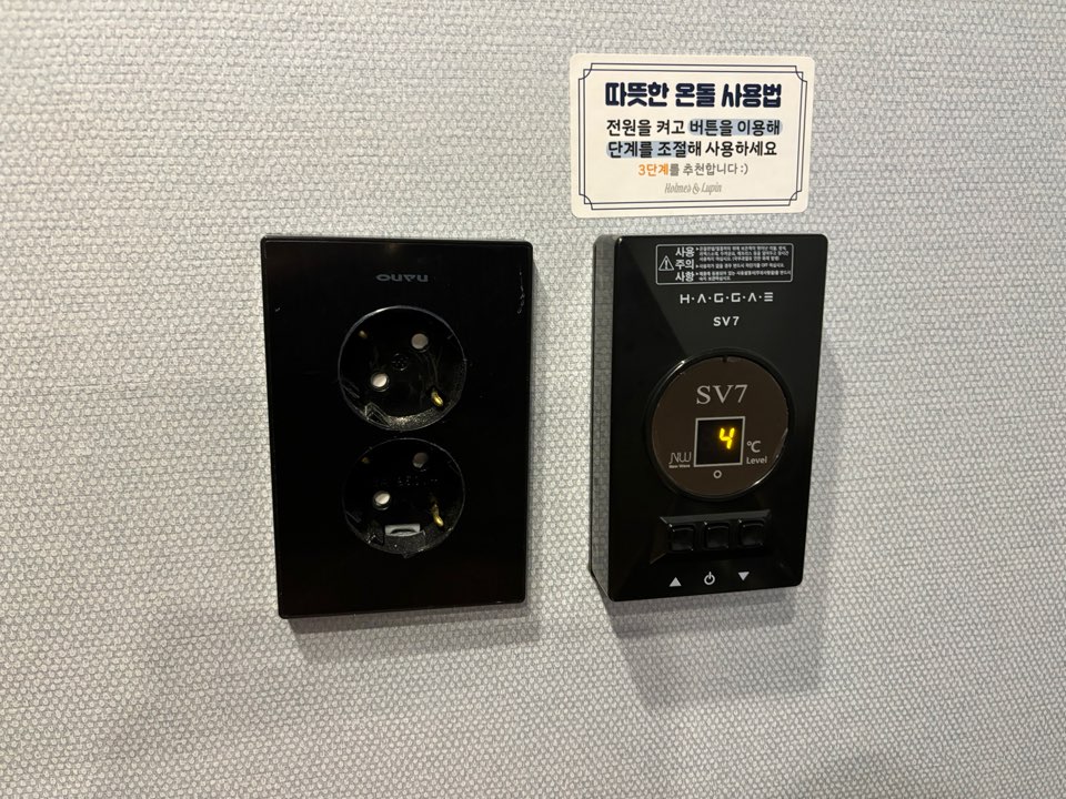 보드게임카페홈즈앤루팡시흥장곡점 이미지