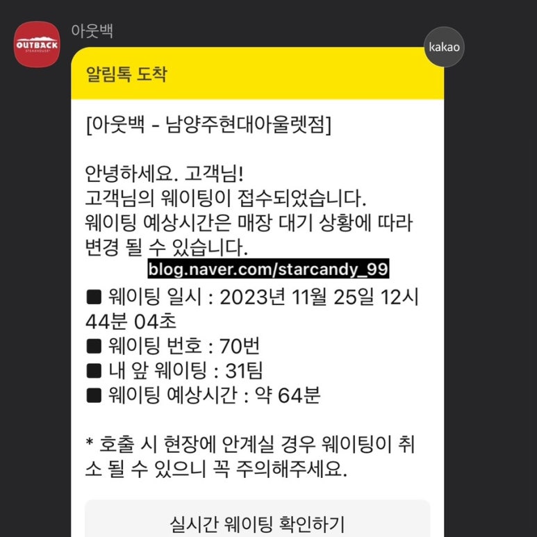 현대프리미엄아울렛SPACE1 이미지