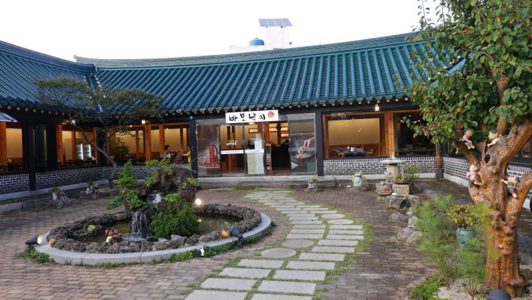 낙지대장 이미지