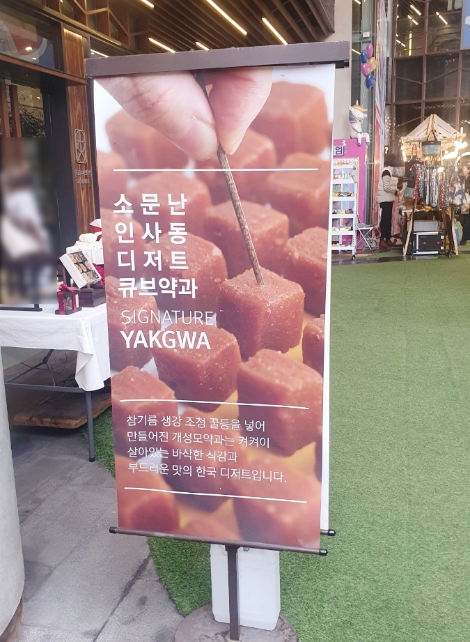 희재서사 이미지