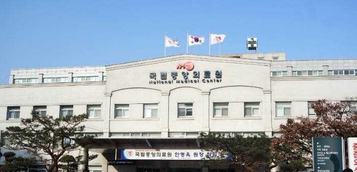 중앙신경외과 이미지