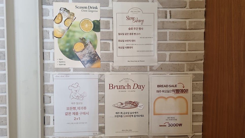 에이진커피 이미지