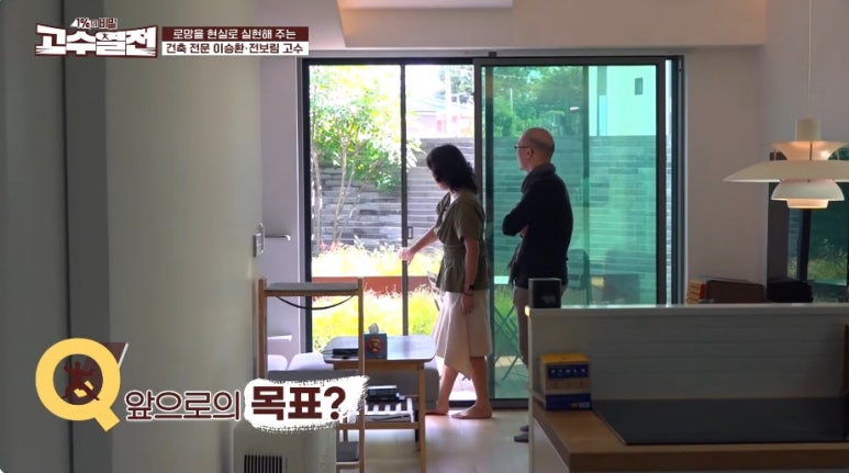 타워건축사사무소 이미지