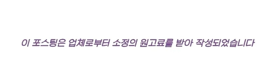 해물308 이미지