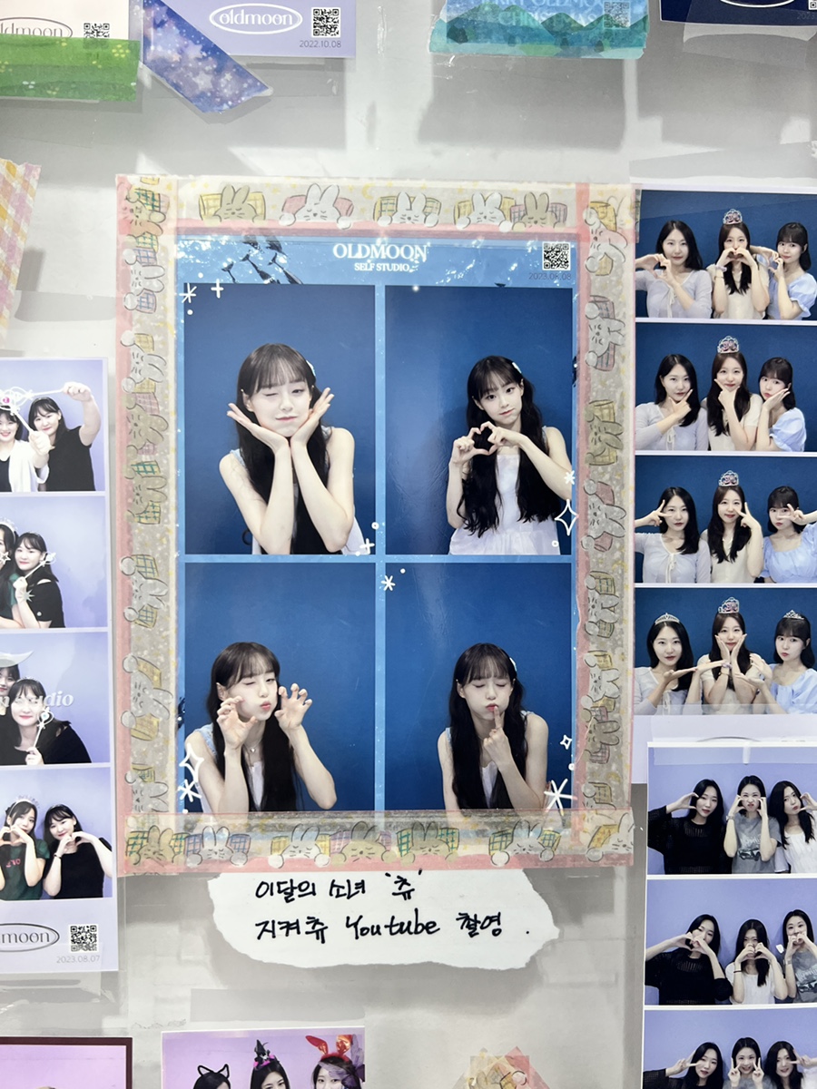 그믐달셀프스튜디오 이미지
