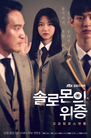 솔로몬디자인 이미지