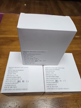 주식회사 피플앤 이미지