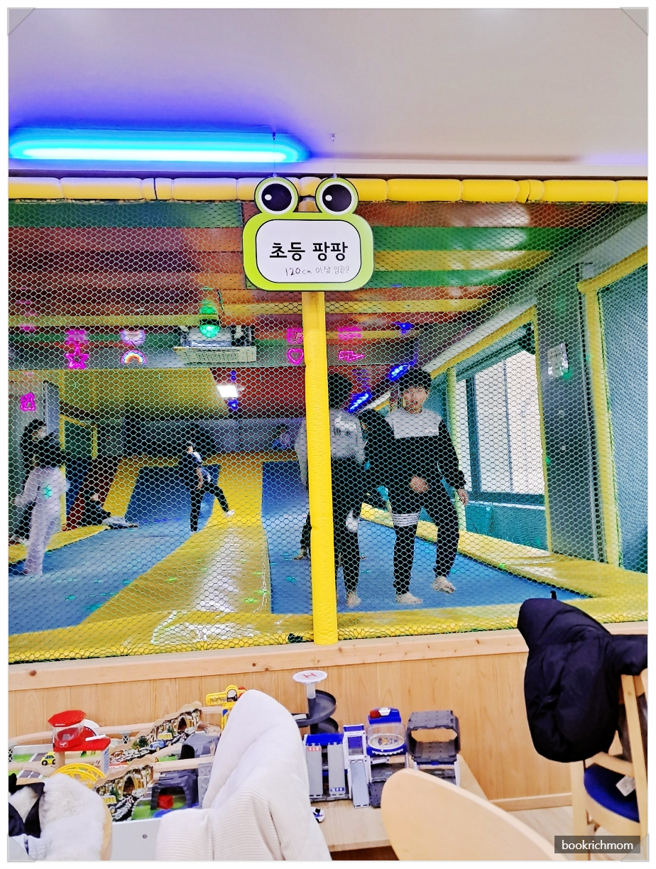 쪼롱이팡팡 이미지
