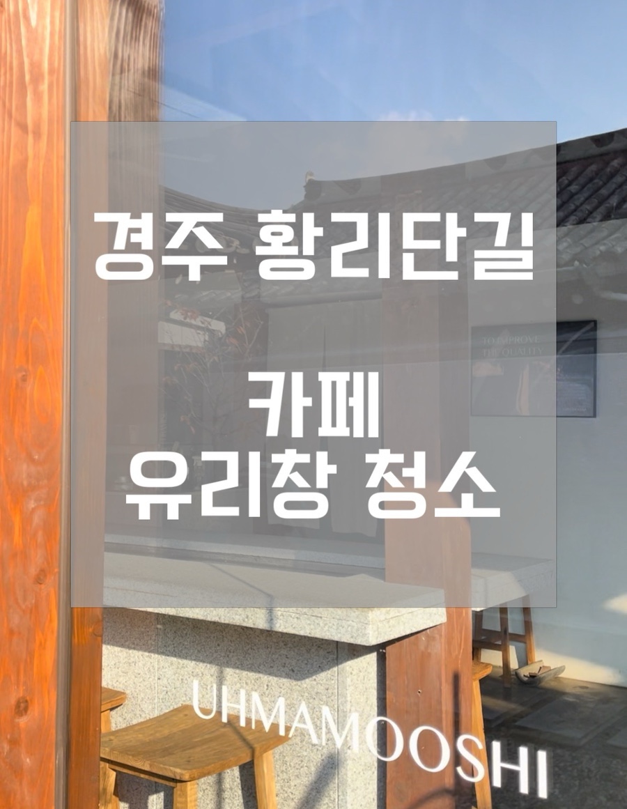 클린한남자 이미지