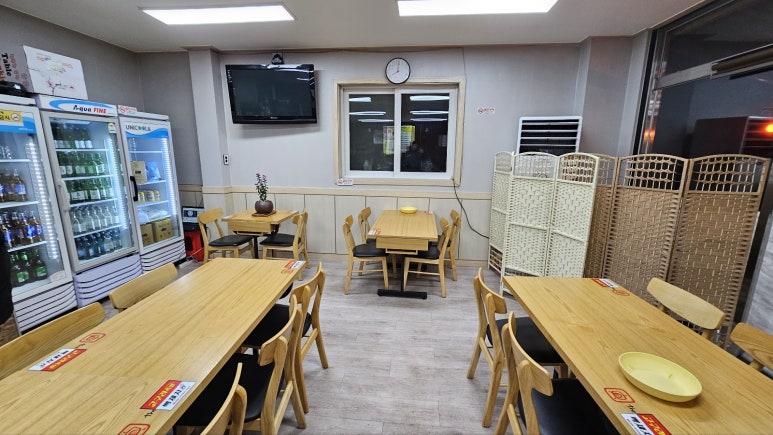 고구려족발백제치킨 이미지