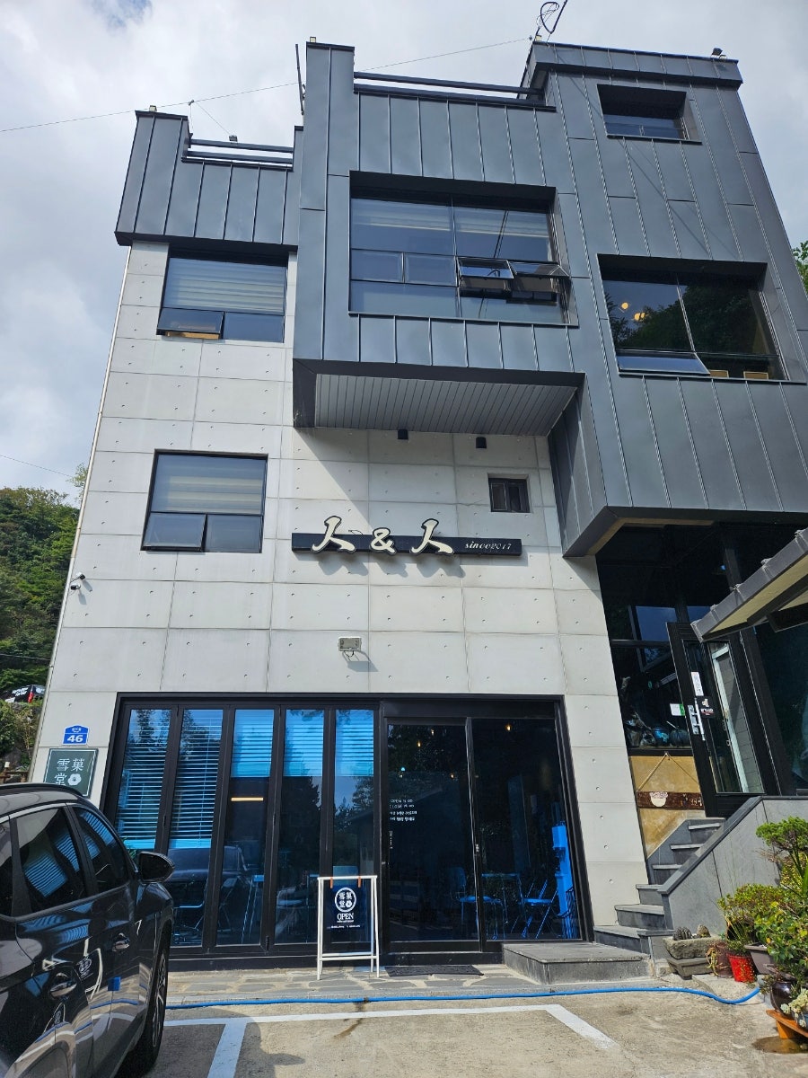 인앤인펜션 이미지