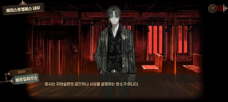 자아공간 이미지