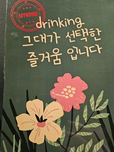 제이바 이미지