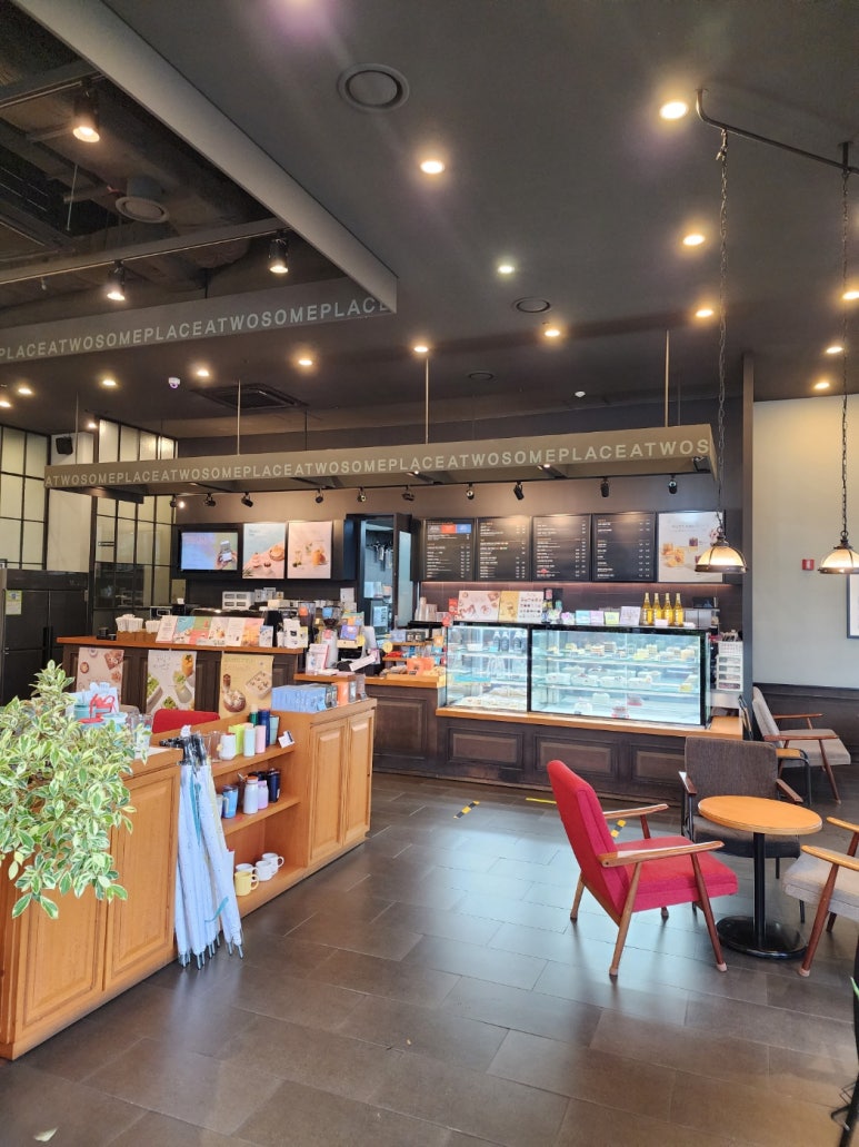투썸플레이스울산 이미지