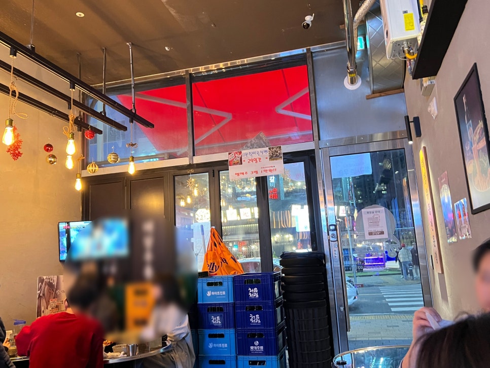 깡우동다산점 이미지