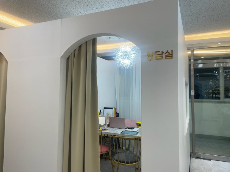 허니벨라 이미지