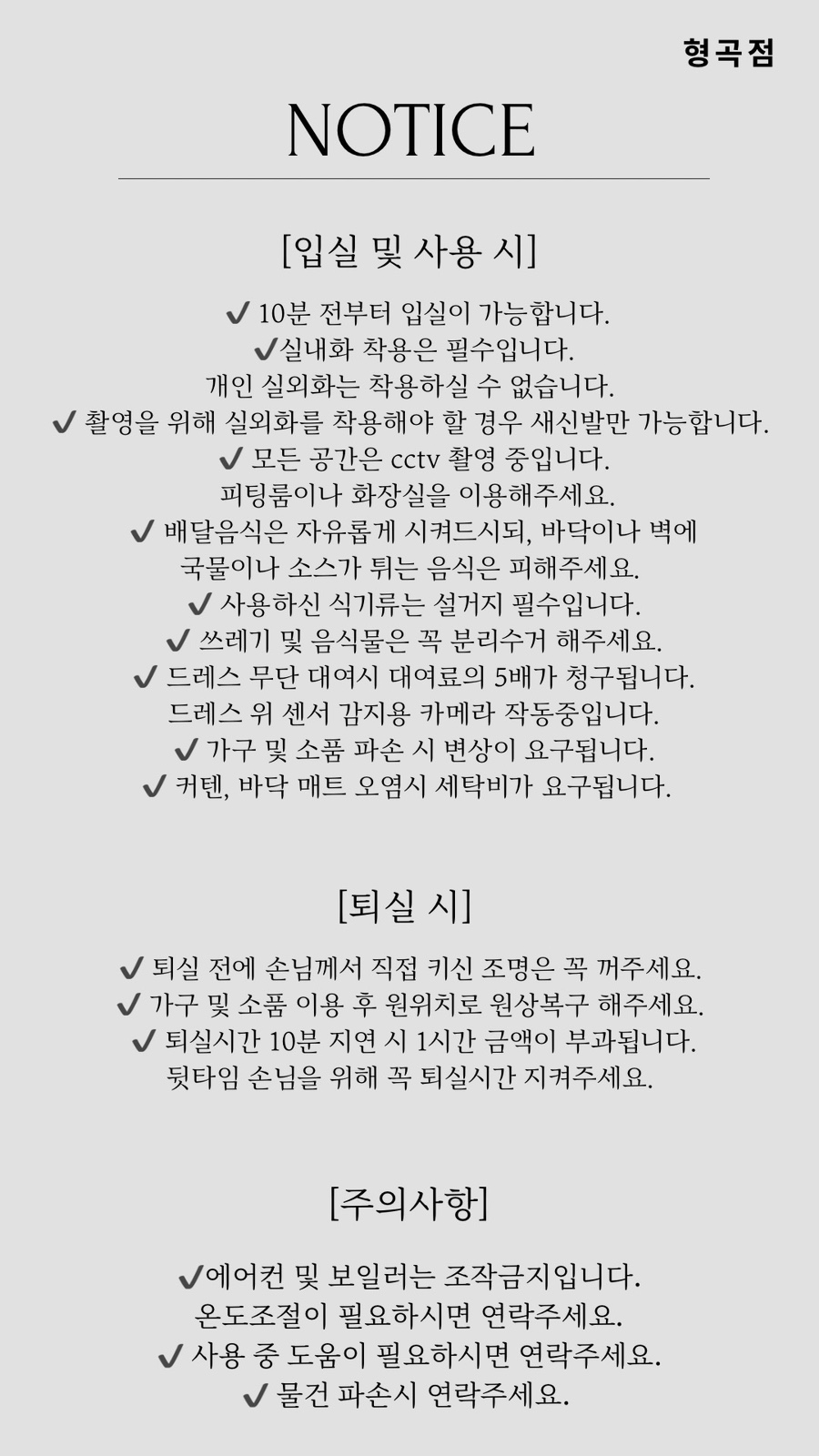 아베크스튜디오 이미지